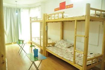 Guangzhou Pinyan Youth Hostel Tangxia  エクステリア 写真
